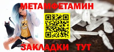 кокаин VHQ Аргун