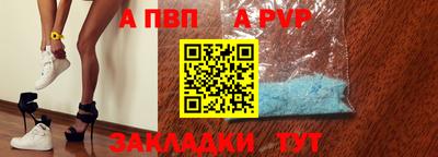 не бодяженный Абакан