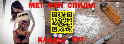 кокаин VHQ Аргун
