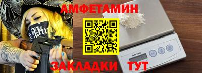 кокаин VHQ Аргун