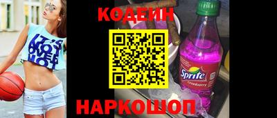 героин Азнакаево