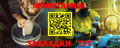 кокаин VHQ Аргун