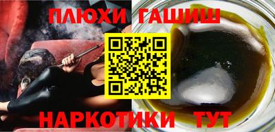 кристаллы Азнакаево