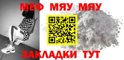 кокаин VHQ Аргун