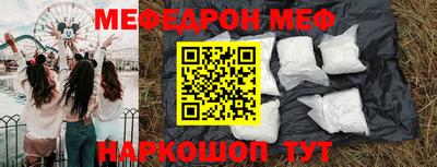 не бодяженный Абакан