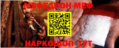 героин Азнакаево