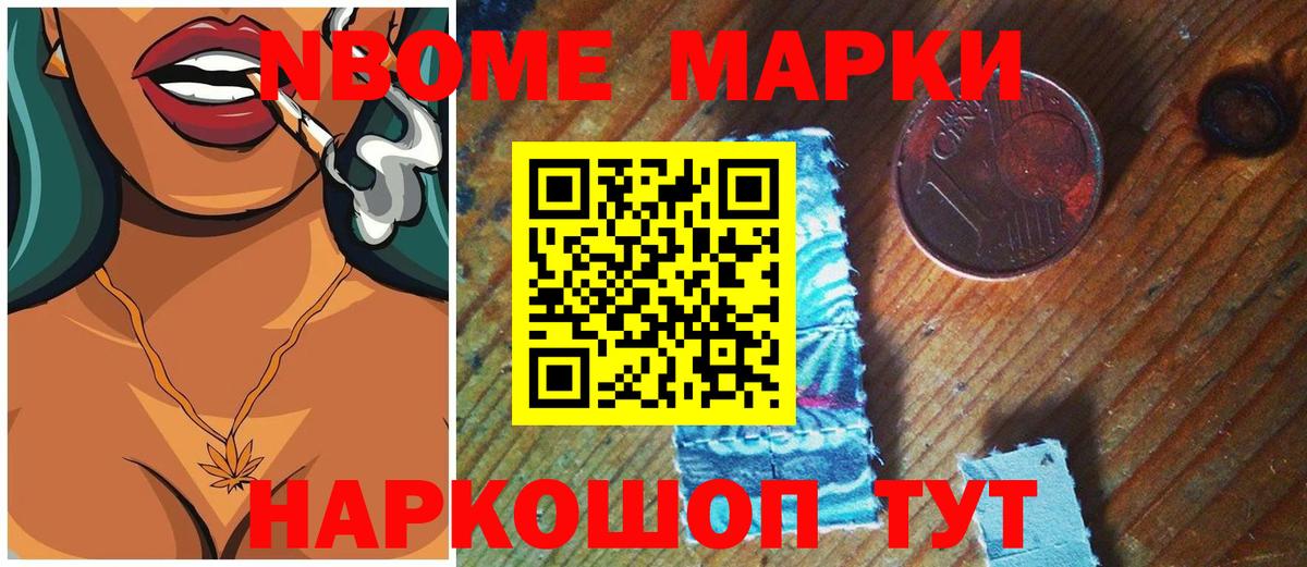 Ахтубинск  LSD-25 экстази кислота  ЛСД экстази  Лсд 25 экстази ecstasy  Вход с VPN 