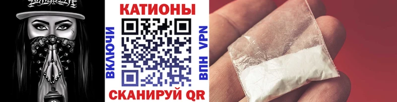 МЯУ-МЯУ мука  цены   Ахтубинск 