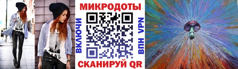 Галлюциногенные грибы Cubensis  Ахтубинск 